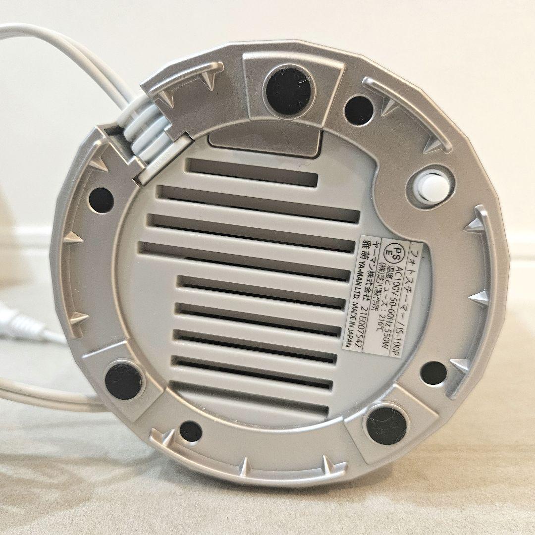 YA-MAN ヤーマン フォトスチーマー IS-100P