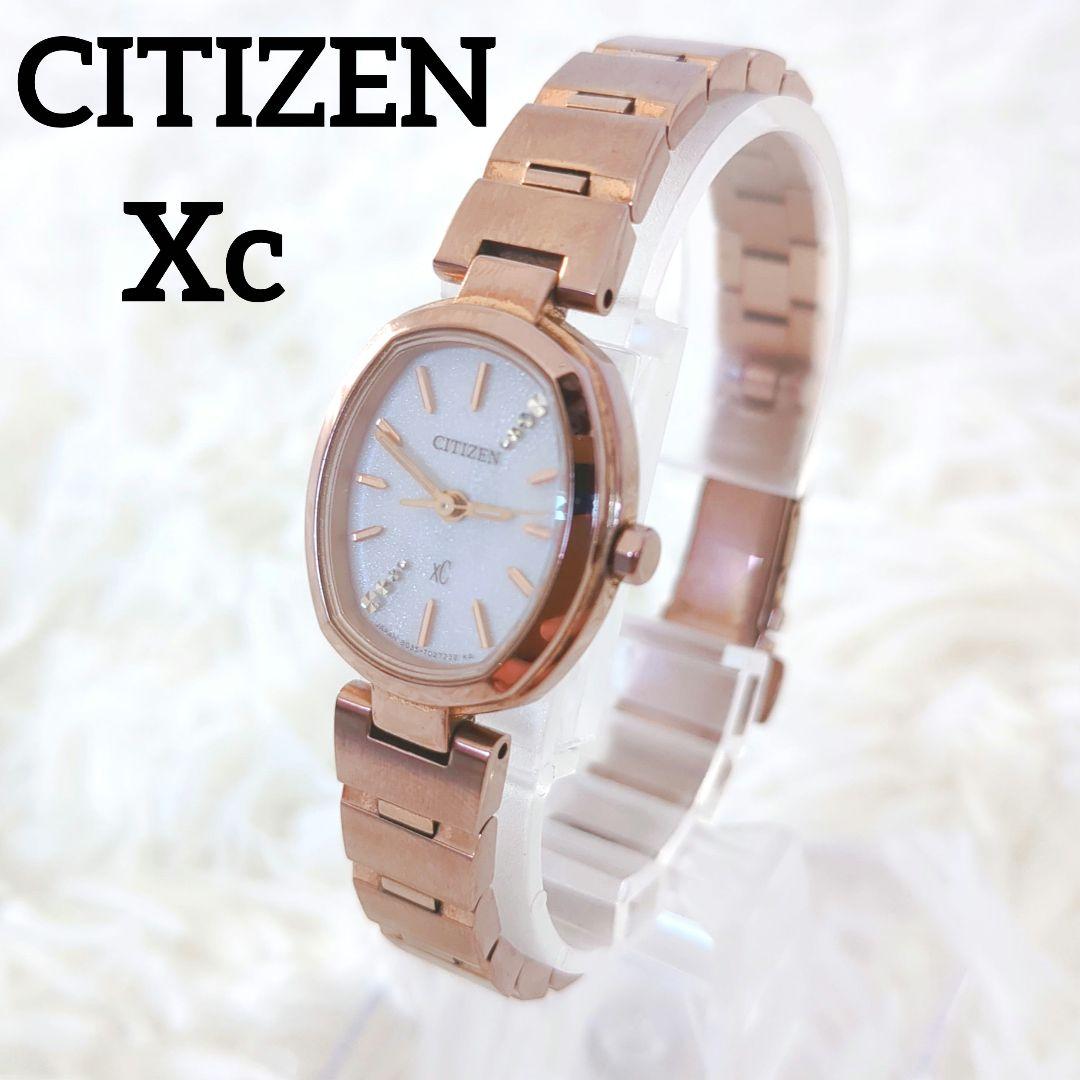 美品✨️シチズン　電波ソーラー腕時計 クロスシー xC ピンクゴールド Sakura pink® | クロスシー ブランドサイト［CITIZEN-シチズン］