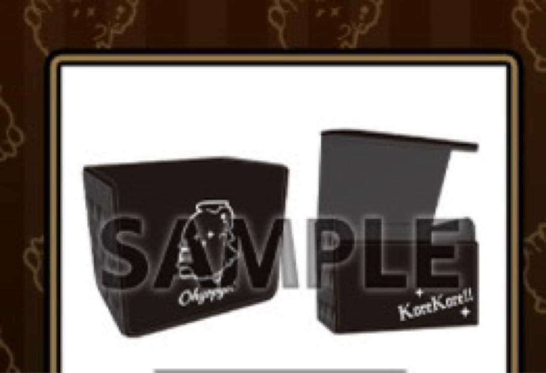 デュエプレgp Ohyopyo!デッキケース - メルカリ