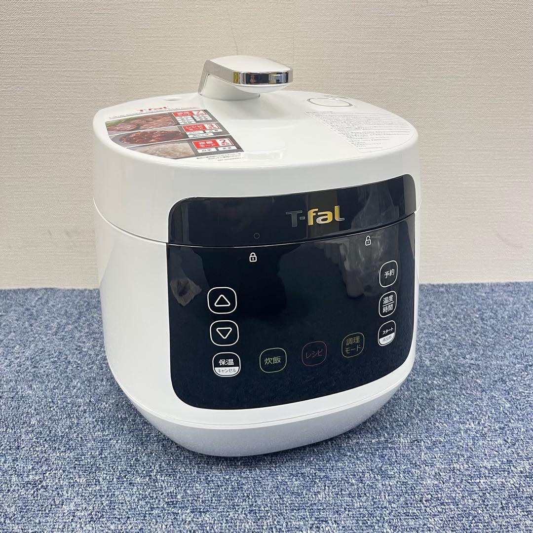 ラスト1台未使用品 T-fal ティファール 電気圧力鍋 CY3511JP 17 T-fal（ティファール） ラクラ・クッカー コンパクト電気圧力鍋