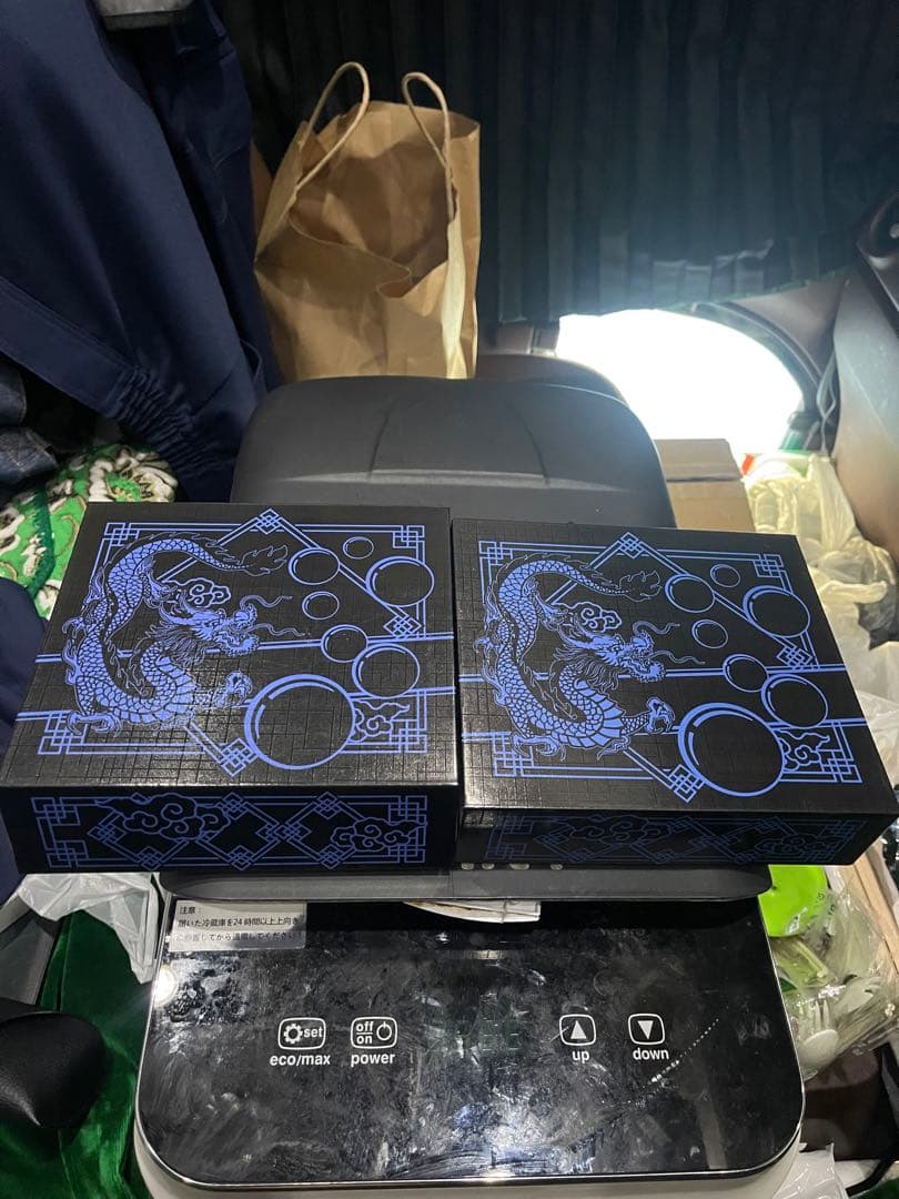 新品未使用ドラゴンボール龍球2個セット14球 楽天市場】【BOX入り 龍球 7点 セット コスチューム用小物 4cm