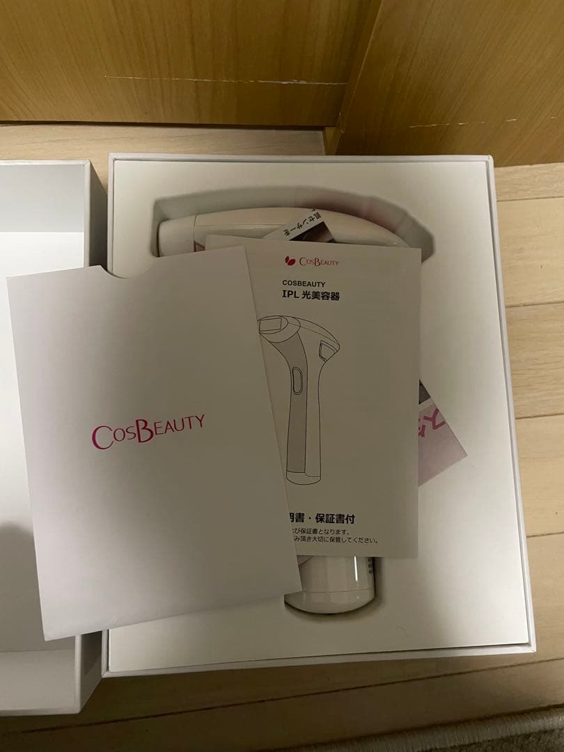 新品未使用 COSBEAUTY IPL 光美容器 脱毛機
