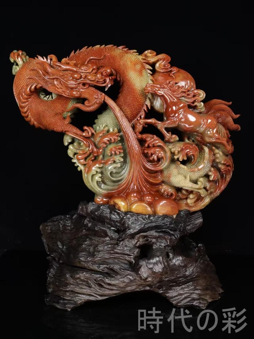 中国古美術 寿山石高山石 龍馬精神 巧色鏤空 重器 細密彫 手彫り 在銘