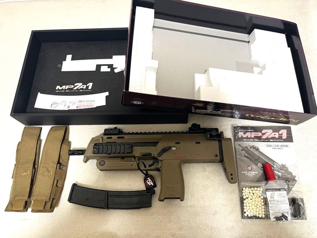 H*Y様 東京マルイ　MP7A1 ガスブロ　タンカラー＆ポーチ等セット H*Y様 東京マルイ MP7A1 ガスブロ タンカラー＆ポーチ等セット Amazon