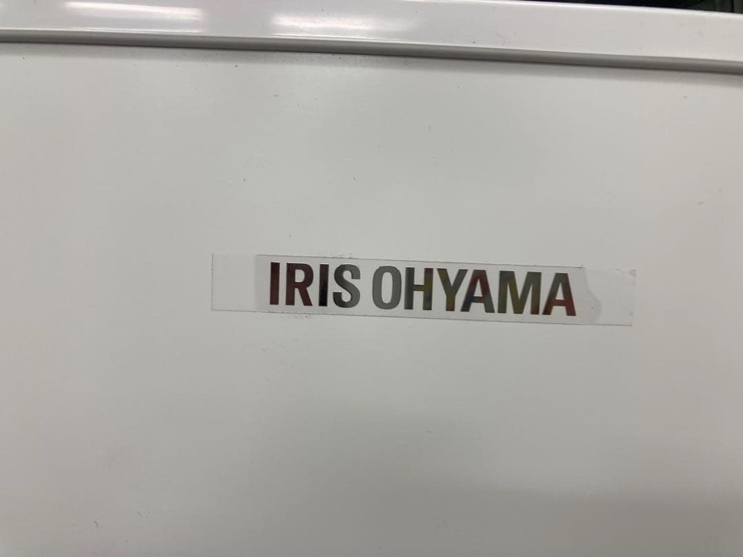 ノンフロン冷凍冷蔵庫 IRSD-9B-W ホワイト 2ドア、90L、2024年製