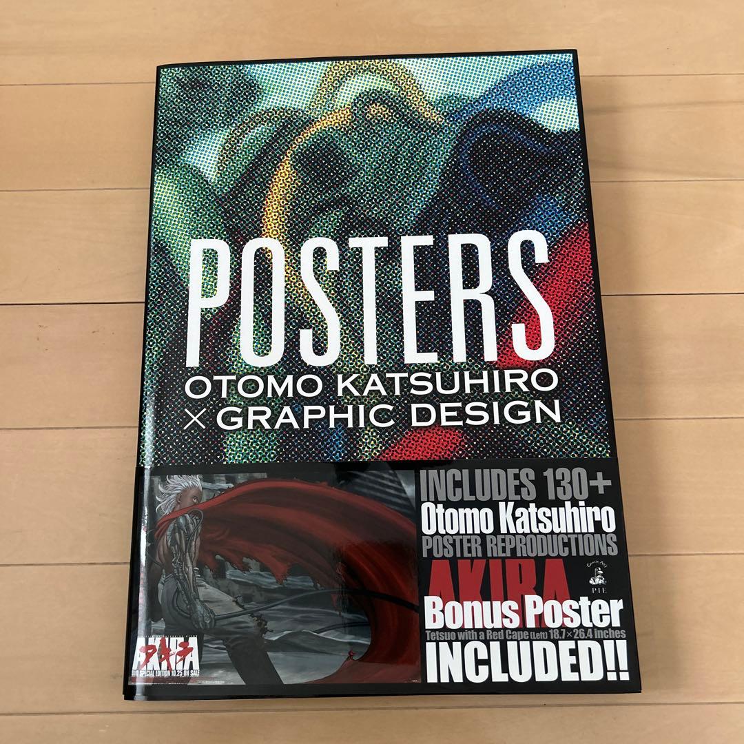 大友克洋 POSTERSOTOMOKATSUHIRO×GRAPHICDESIGN POSTERS -OTOMO KATSUHIRO × GRAPHIC DESIGN | 大友克洋 |本 | 通販
