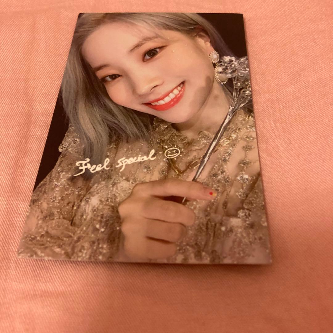 TWICE feelspecial ダヒョン トレカ - メルカリ