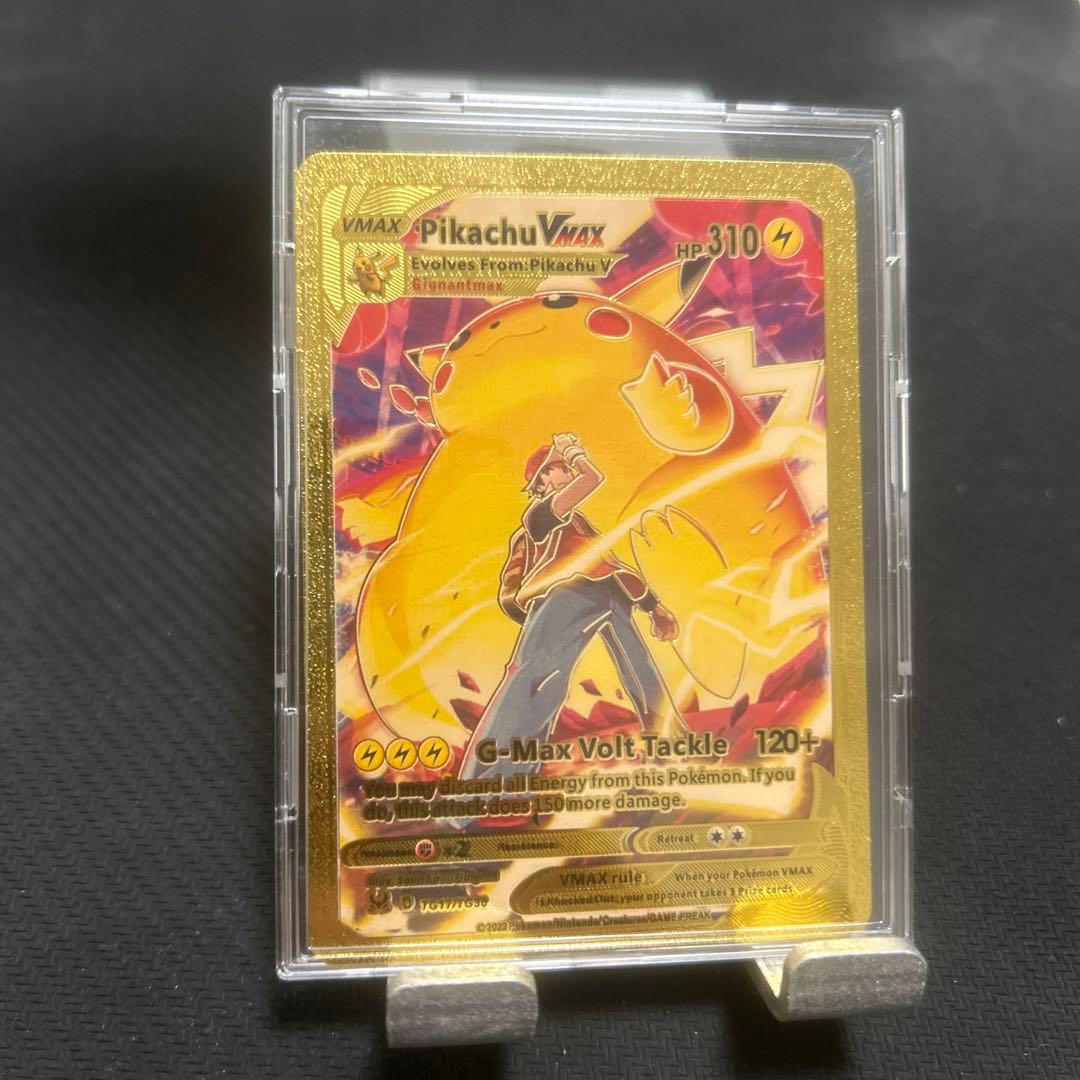 ポケモンカード 海外版ゴールドカード ピカチュウvmax - メルカリ