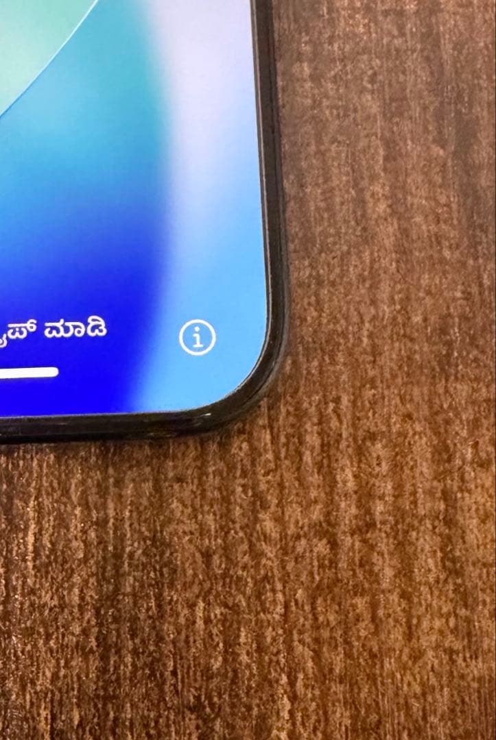 iPhone 15 Pro 256GB ブルーチタニウム 本体 SIMフリー