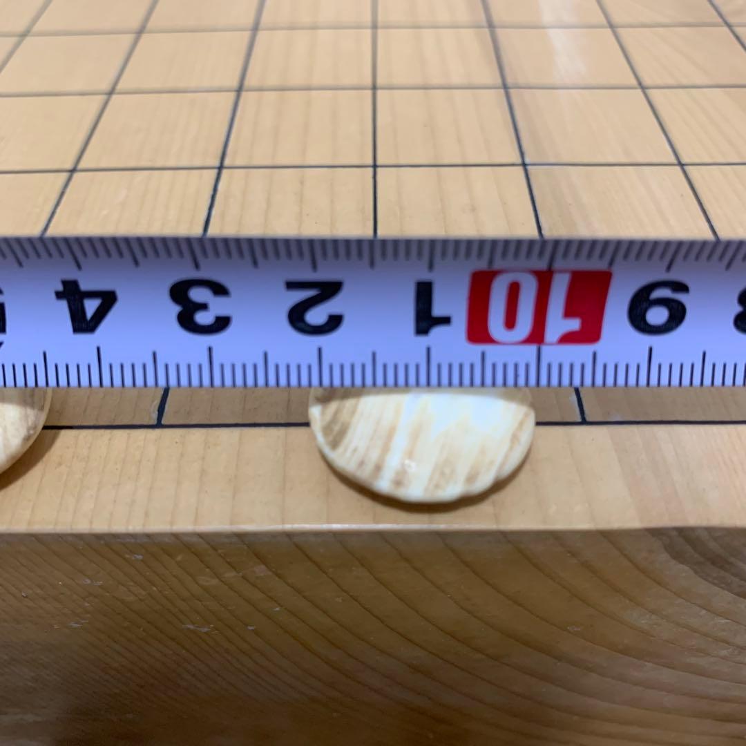 囲碁 碁石 黒181個以上 白182個以上 碁笥 蛤碁石 那智黒 - メルカリ