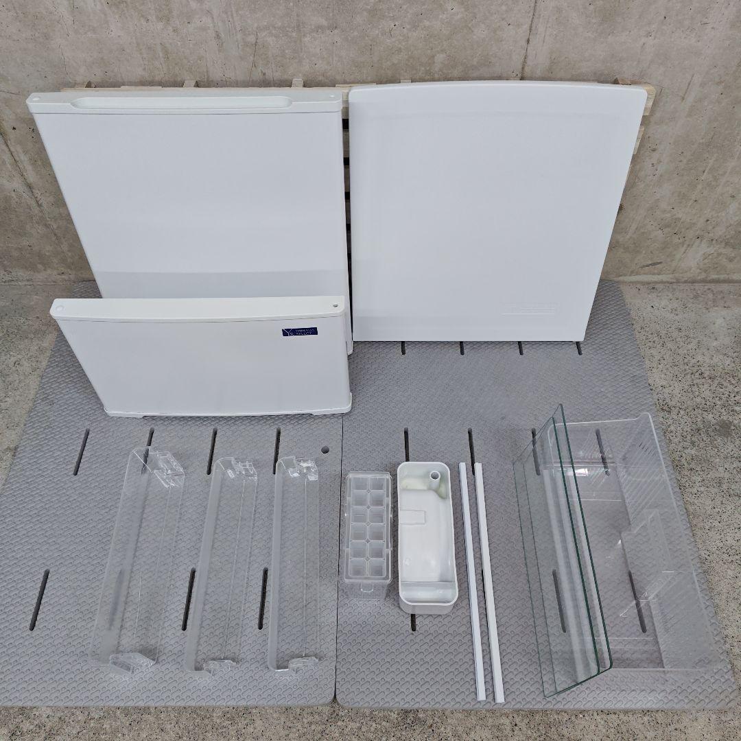 YAMADASELECT YRZ-C09G1 冷凍冷蔵庫