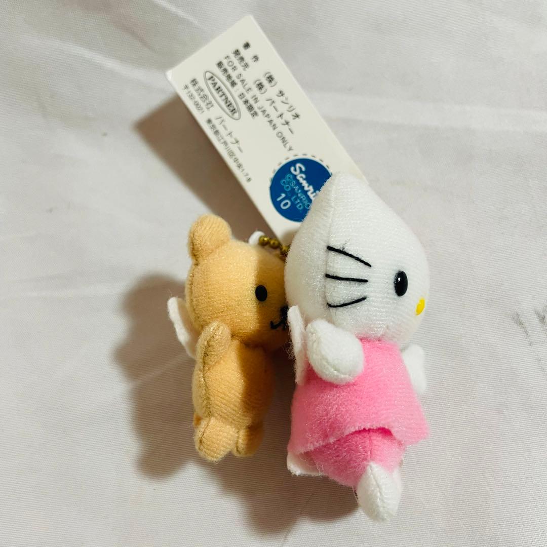 ハローキティ ツイン マスコット キーホルダー ハローキティ ツイン
