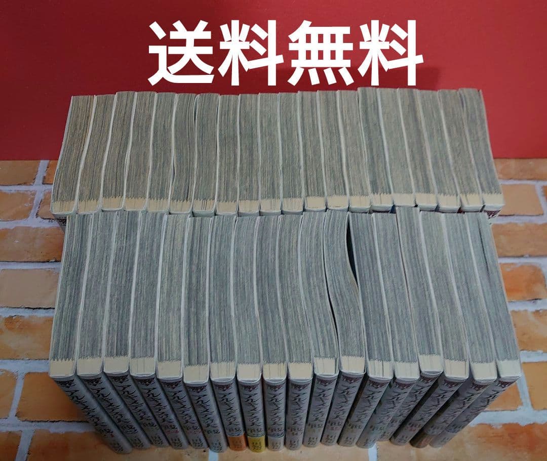 アルキメデスの大戦 全３８巻〈レンタル落ち商品〉