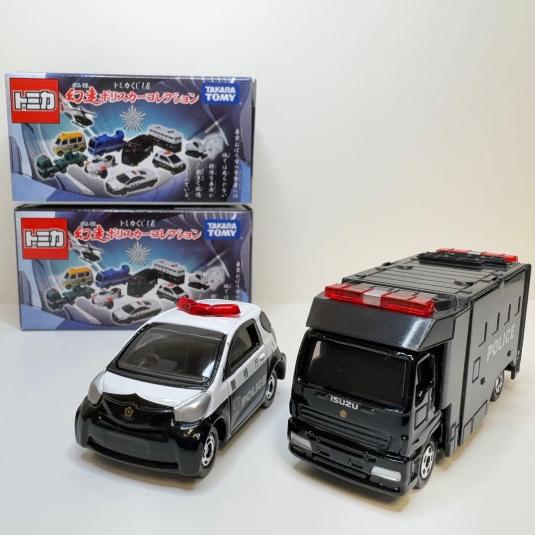 トミカくじ18 幻走ポリスカーコレクション BOX - メルカリ