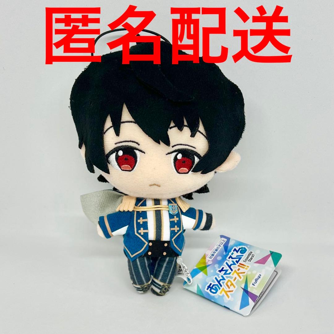 あんさんぶるスターズ！ あんスタ 新衣装 ぬいぐるみ Knights 朔間 凛