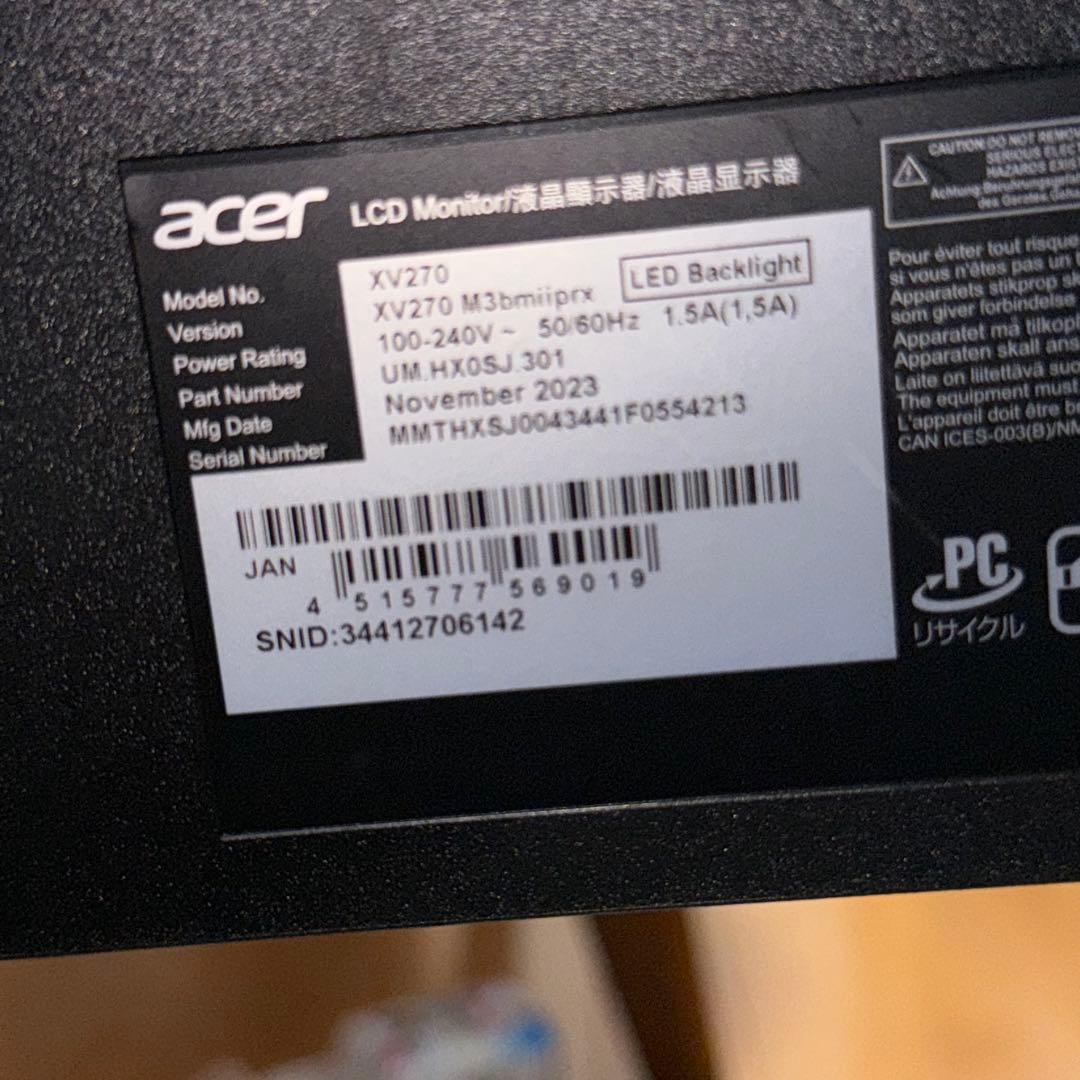 テレビ Acer NITRO XV270M3bmiiprx