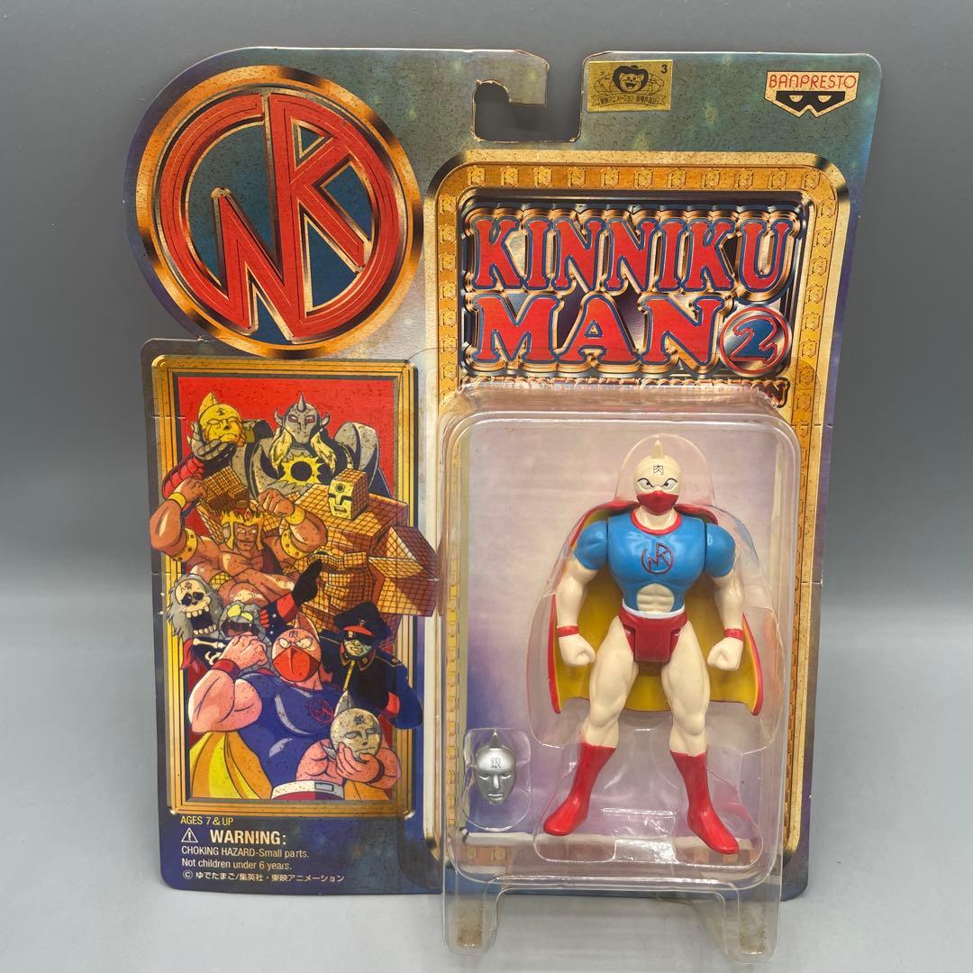 未開封 全6種セット キン肉マン アクションフィギュアコレクション2