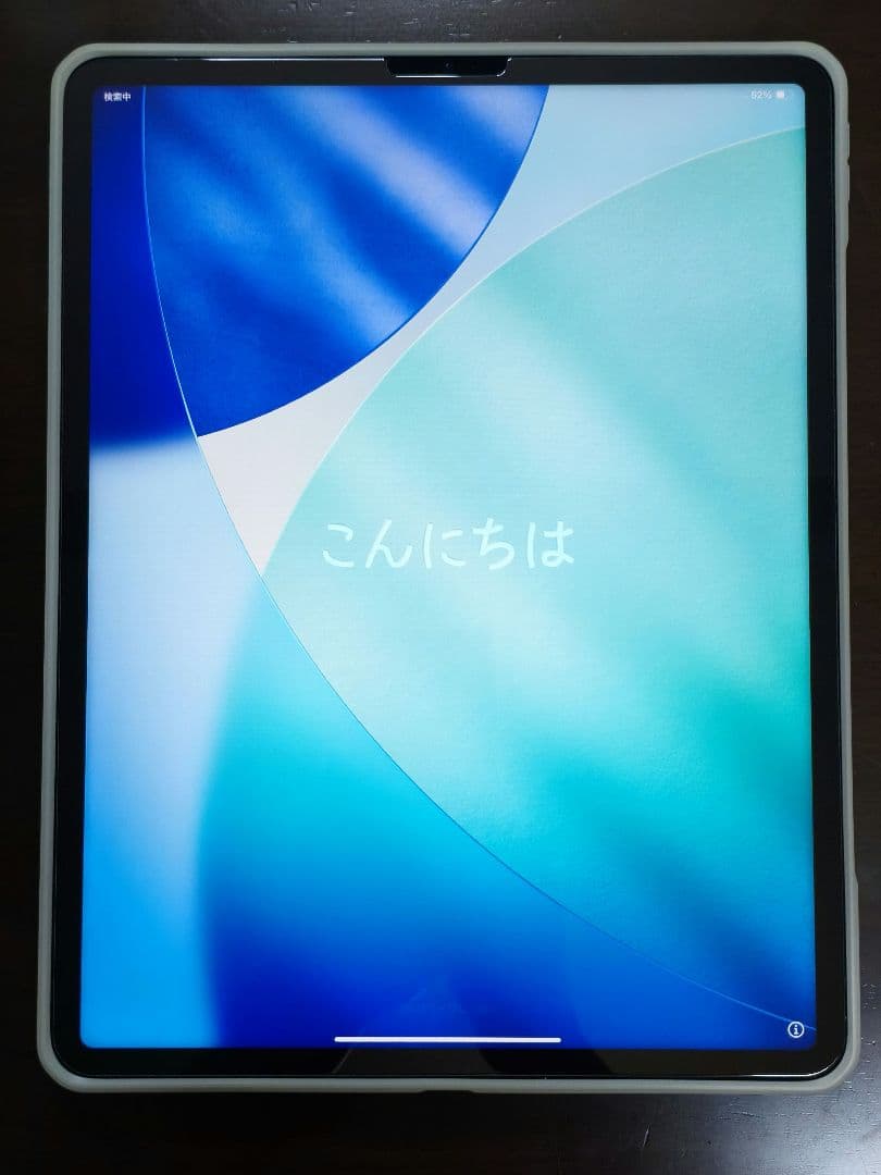 iPadPro 12.9インチ 2TB 第5世代 Cellular SIMフリー