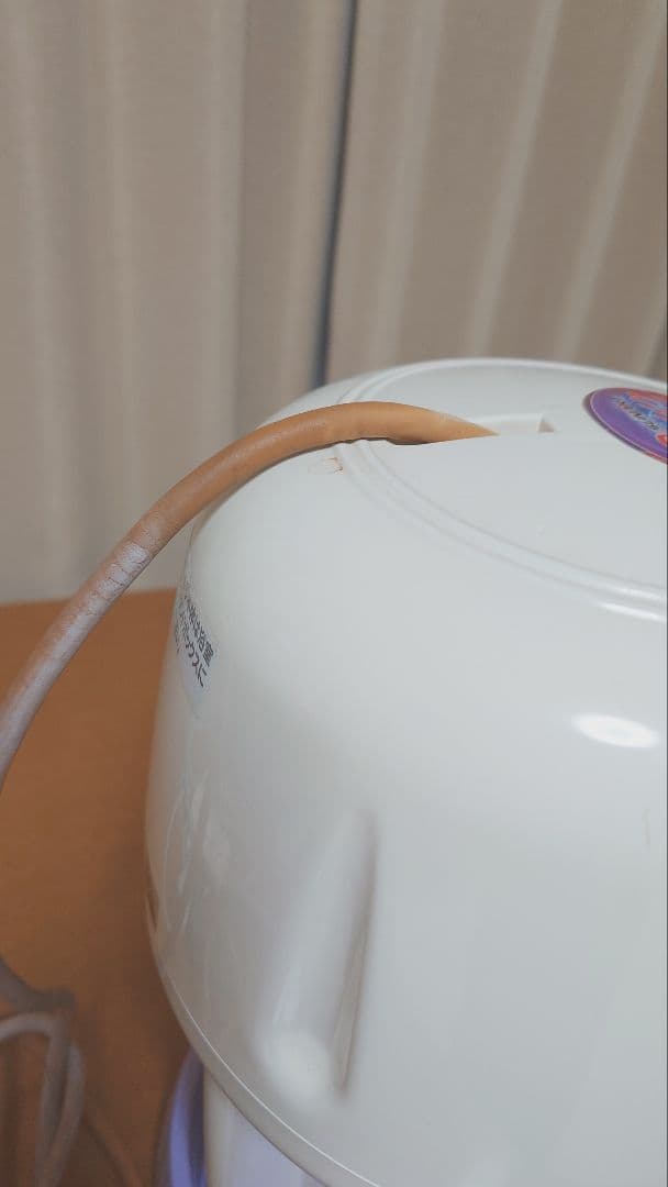 湯メイクバス保温クリーナーSBH-903F