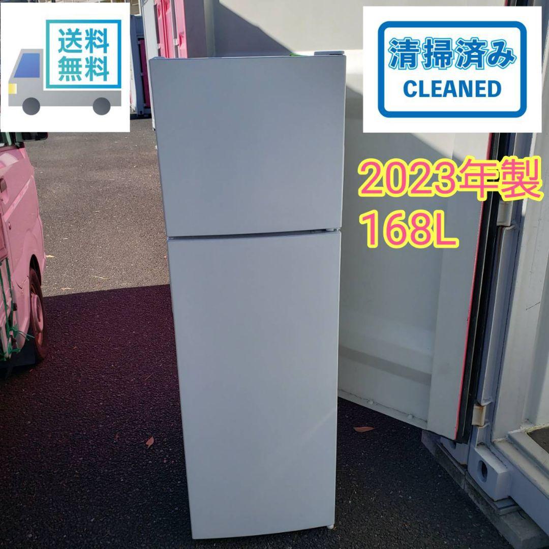 全国送料無料　美品　2023年製　マクスゼン　2ドア冷凍冷蔵庫 MAXZEN（マクスゼン） 冷蔵庫 2ドア 小型 霜取り不要 120l (121L