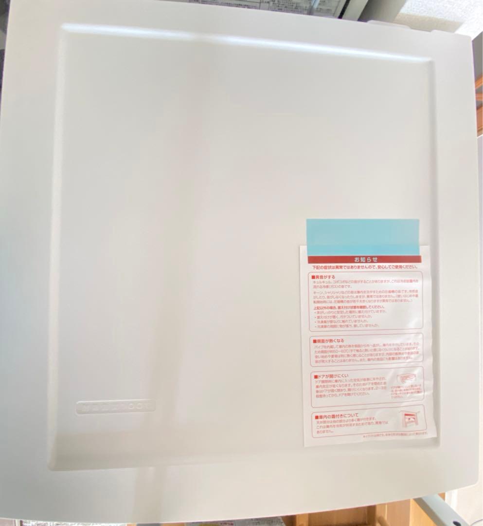 新品未使用 Haier 冷凍庫 JF-NU102C 2022年製※小傷あり