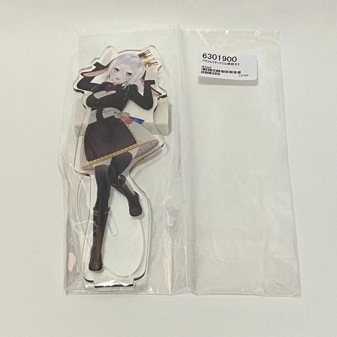山黒音玄 一周年記念アクリルスタンド あおぎり高校 - メルカリ