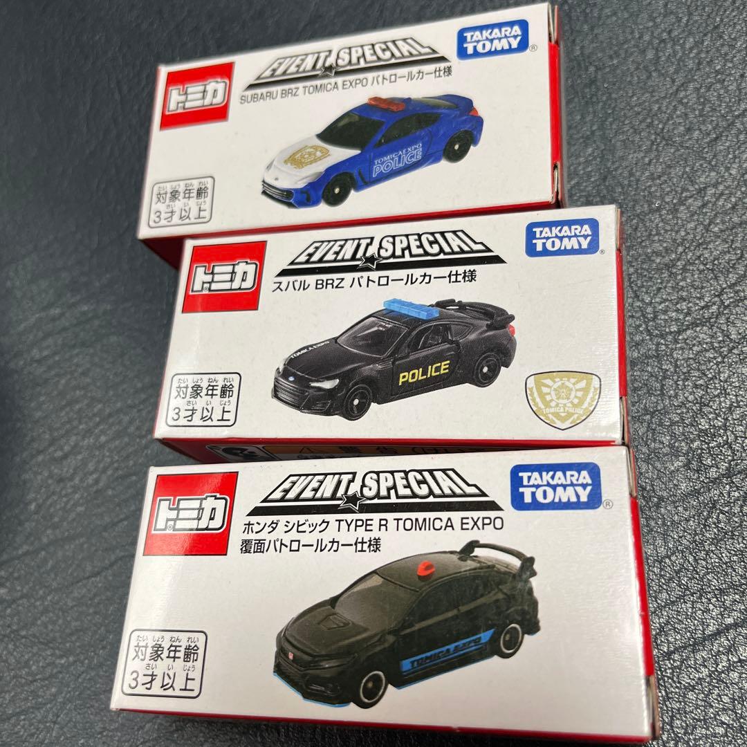 ⭐︎特価⭐︎ トミカ 9台セット アンパンマン ヴォクシー シビック