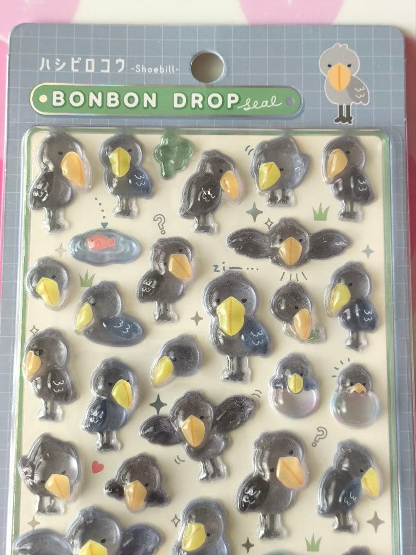 新品】【未開封】ボンボン ドロップシール ハシビロコウ 鳥 - メルカリ