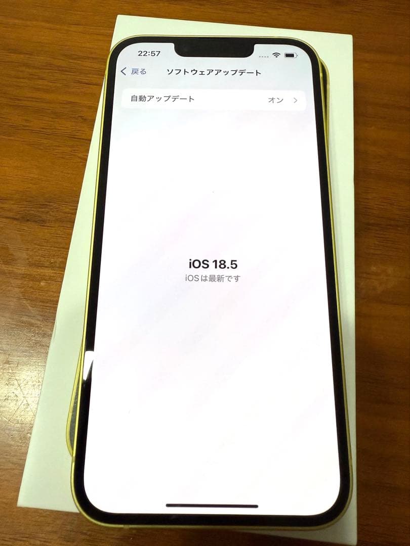 ★SALE★【美品】iPhone14 SIMフリー 256GB イエロー