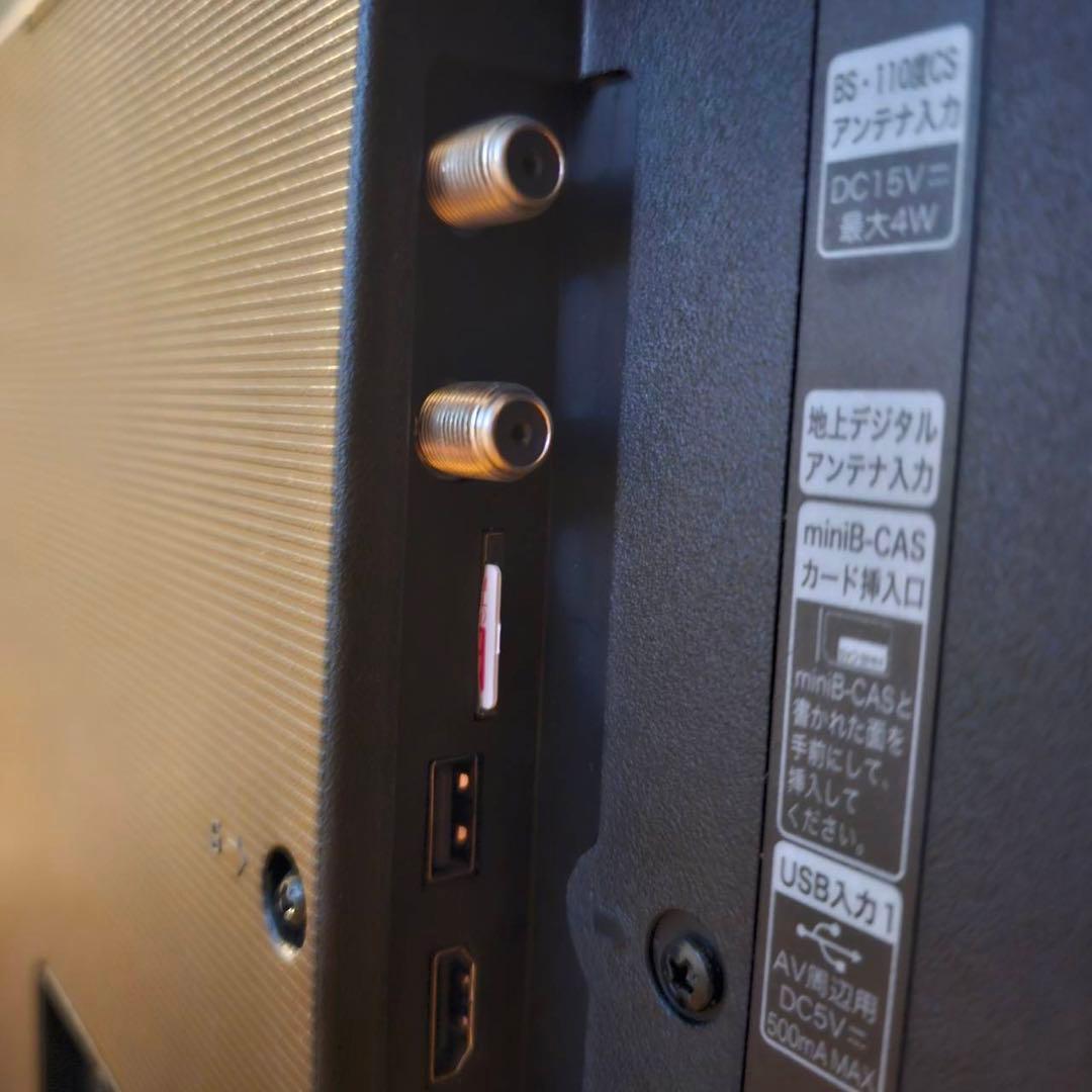 HISENSE 50A6800 ハイセンス 4K液晶テレビ