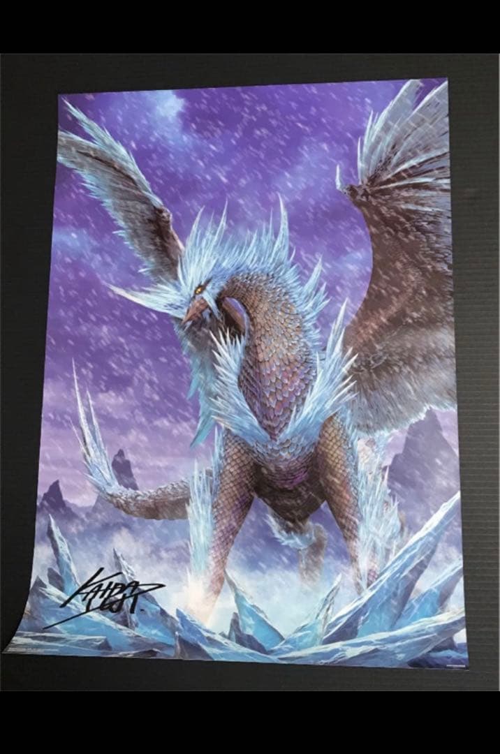 モンスターハンター 一番くじ トリプルチャンス イヴェルカーナ