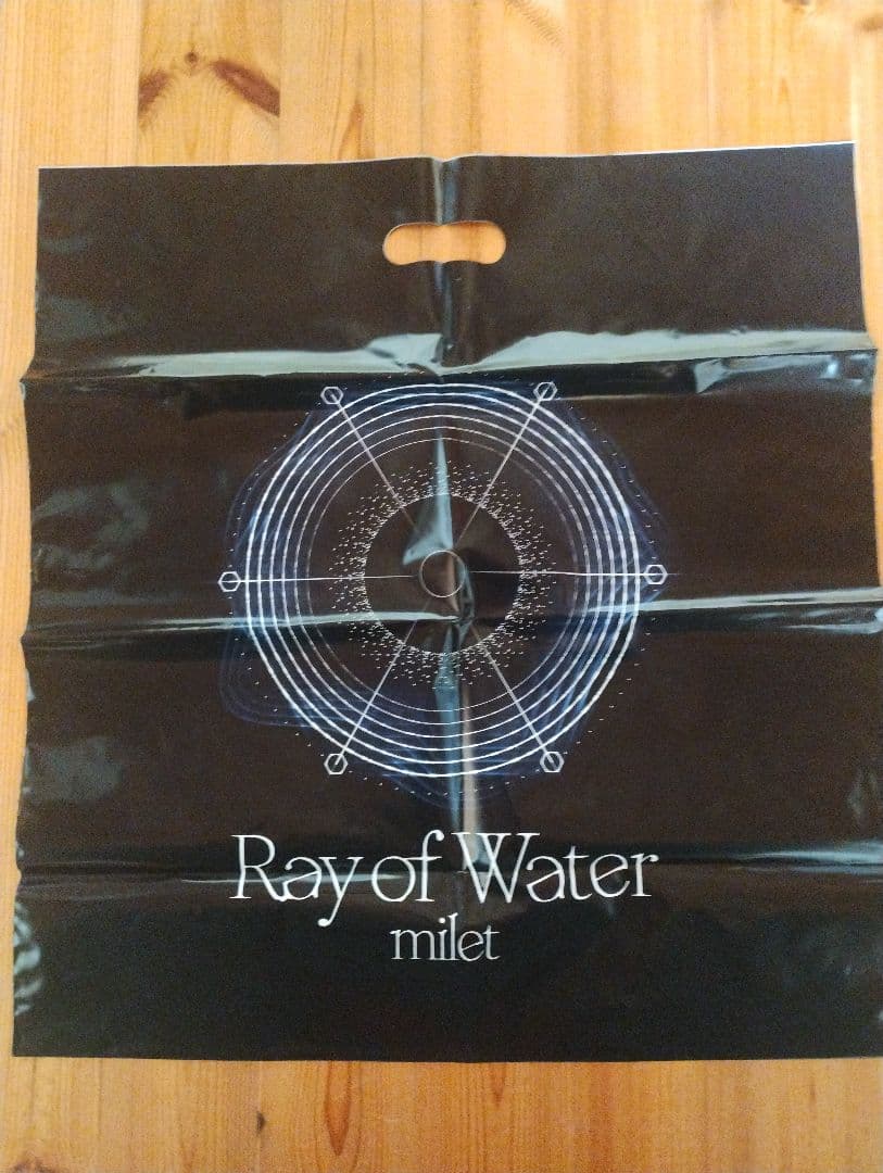 milet 武道館ライブ Ray of Water トラックジャケット XL付録 - メルカリ