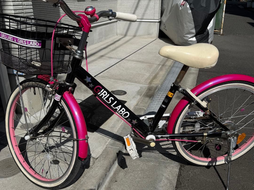 GIRLS LABO 20インチ子供用自転車 - メルカリ
