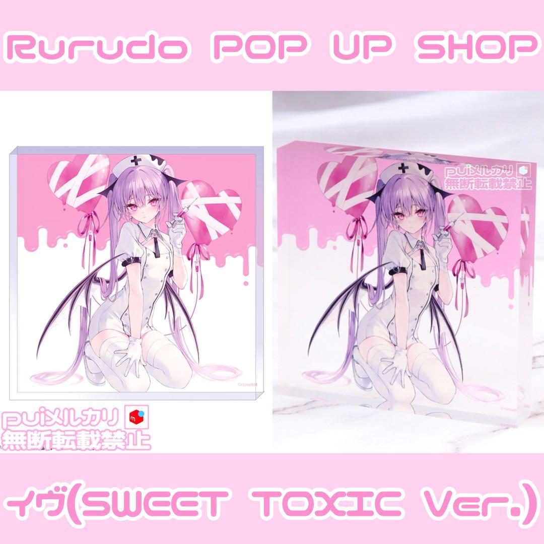 rurudo アクリルブロック ♥くじ常闇トワ等身大タペストリーアクスタ