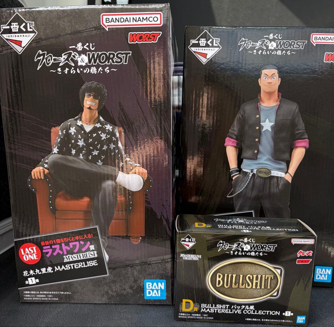 一番くじ クローズ＆WORST C賞 月島花 D賞ラストワン 花木九里虎