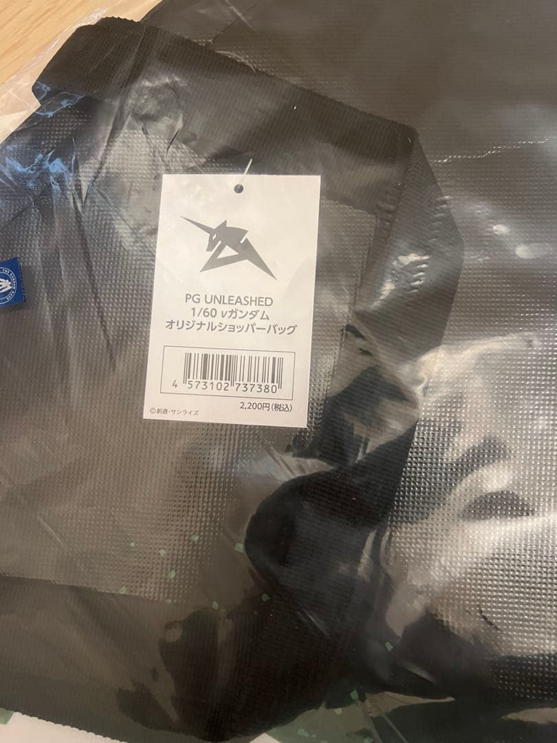 PG UNLEASHED 1/60 νガンダム オリジナルショッパーバッグ - メルカリ