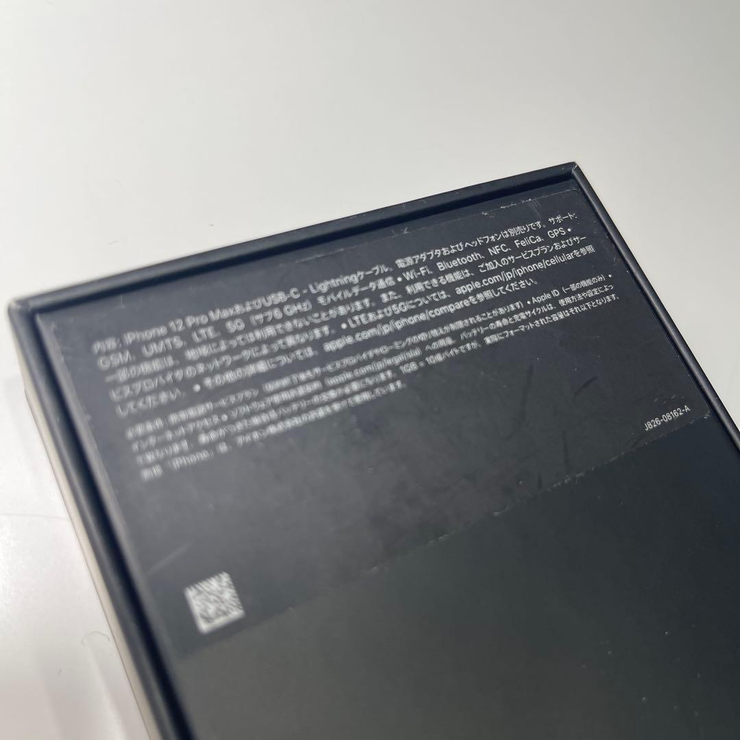 iPhone 12 Pro Max 128gb simフリー 現状品