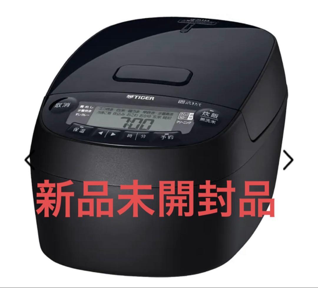 圧力IHジャー炊飯器 ブラック JPV-10BKK [5.5合 /圧力IH] 圧力IHジャー炊飯器 ブラック JPV-10BKK [5.5合 /圧力IH] 【在庫限り