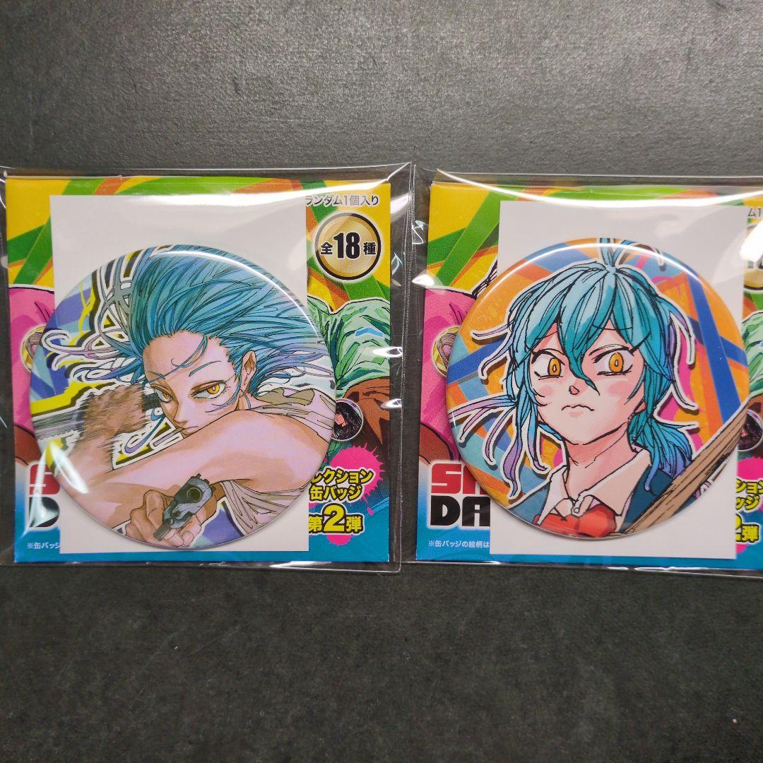 サカモトデイズ コレクション 缶バッジ 赤尾 リオン 晶 - メルカリ