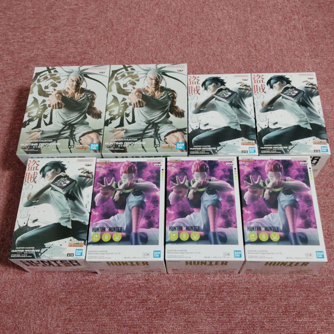 HUNTER×HUNTER 　プライズフィギュア HUNTER×HUNTER』のキルアが「VIBRATION STARS」シリーズでプライズ