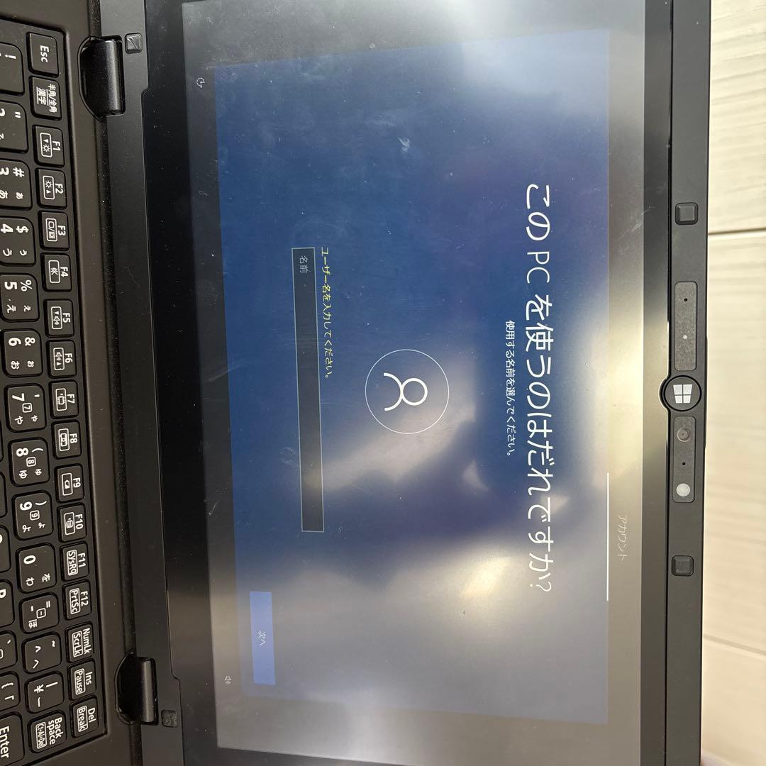 パナソニック　PC