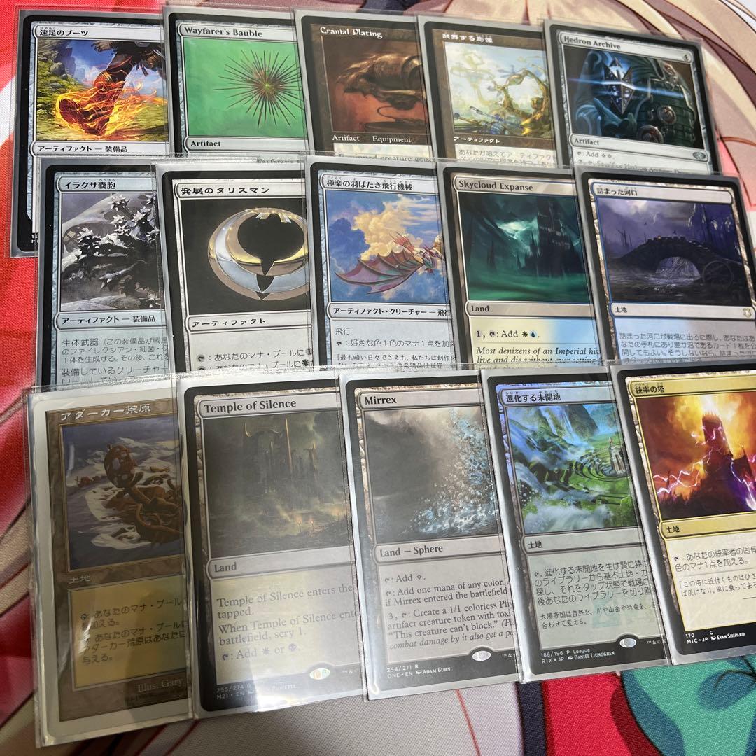 MTG 統率者デッキ マルネウス・カルガー Edh - メルカリ