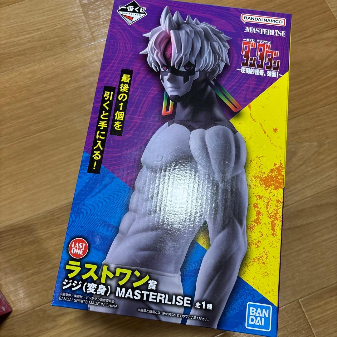 一番くじ ダンダダン 〜圧倒的怪奇、強襲！〜 ラストワン賞 - メルカリ