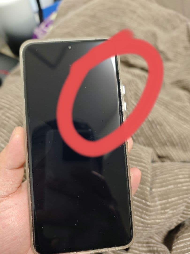 Xiaomi 14Pro 12GB/256GB 中国版 SD8 Gen3