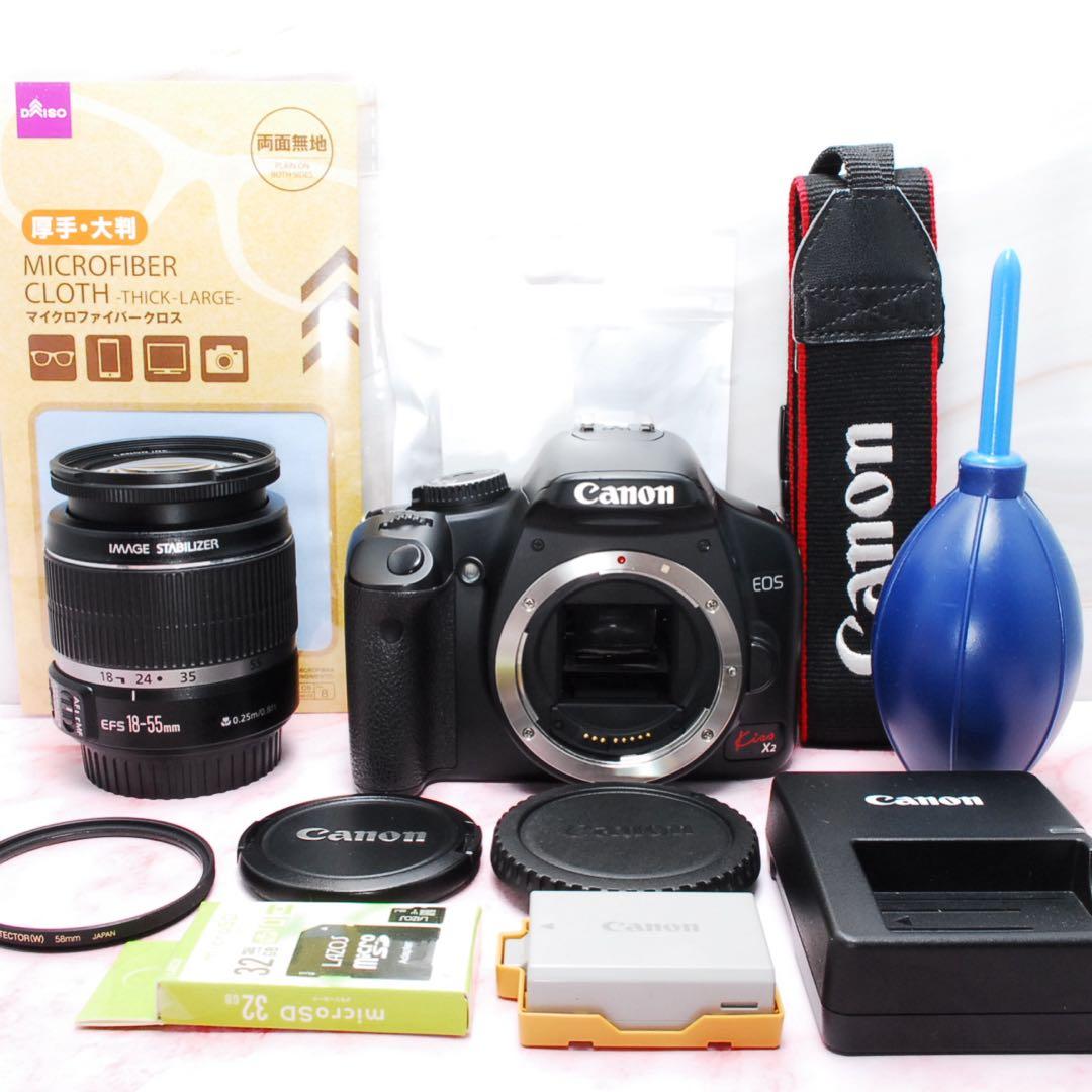 コスパ最強✨Canon Kiss X2✨一眼レフカメラ✨手ぶれ補正付き
