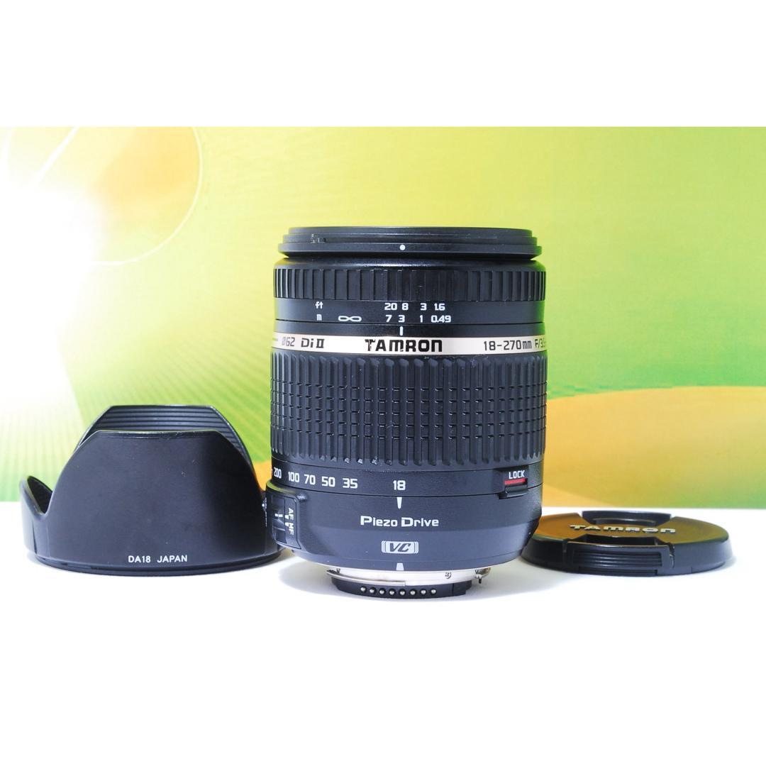近距離から望遠まで✨Nikon D5000 TAMRON 18-270mm VC