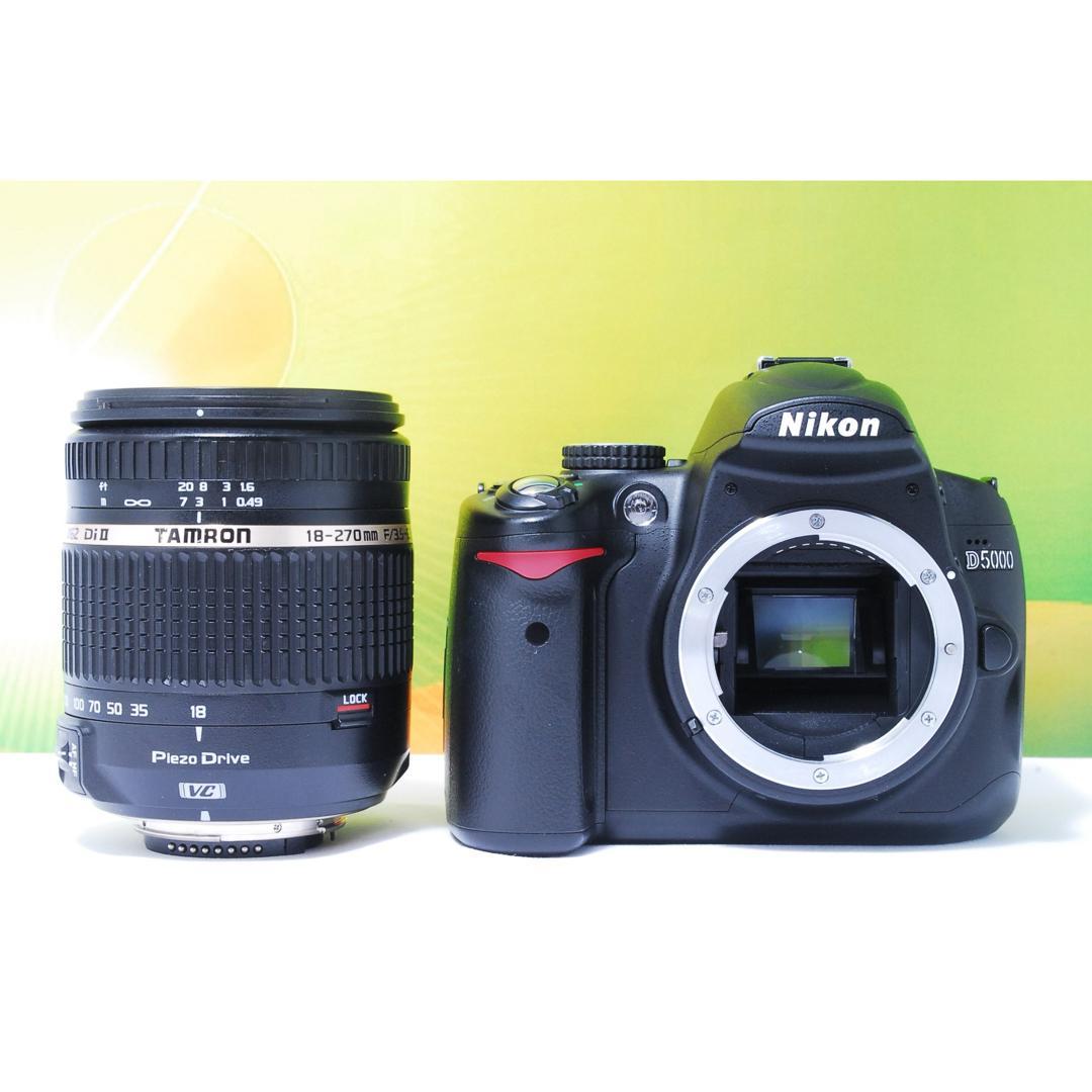近距離から望遠まで✨Nikon D5000 TAMRON 18-270mm VC
