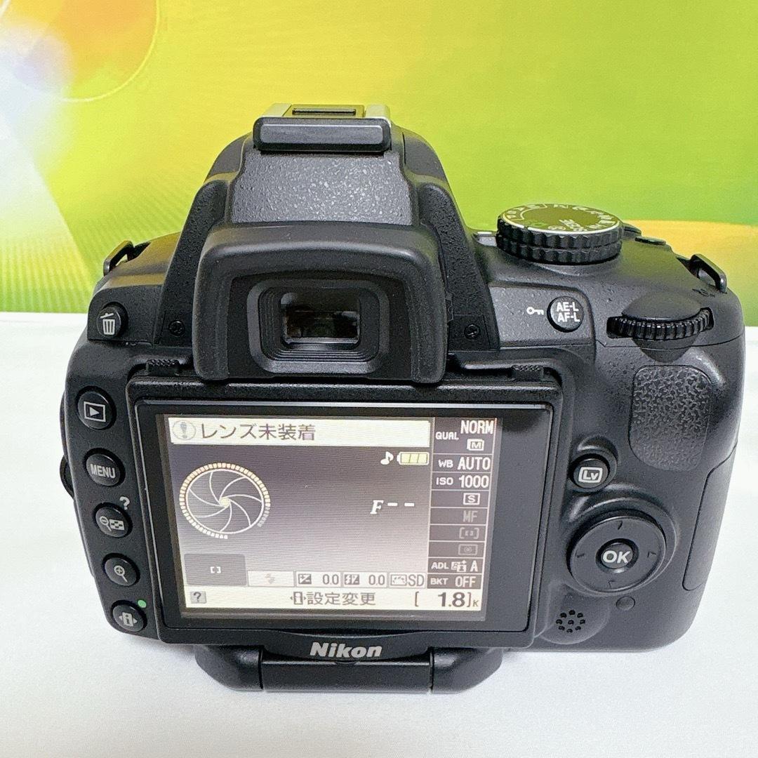 近距離から望遠まで✨Nikon D5000 TAMRON 18-270mm VC