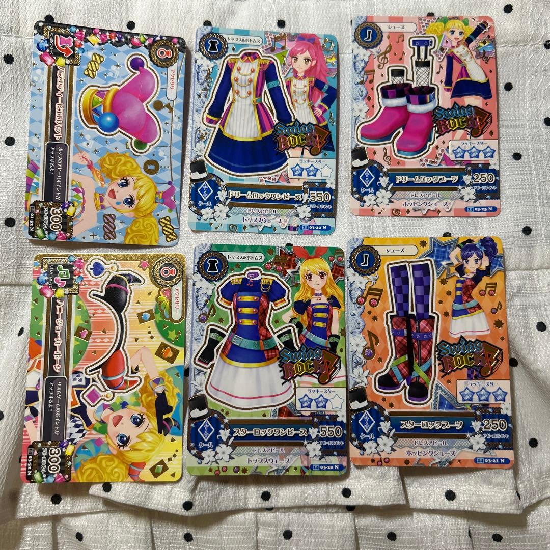 アイカツカード 6枚 ワンピースセット Swing Rock - メルカリ