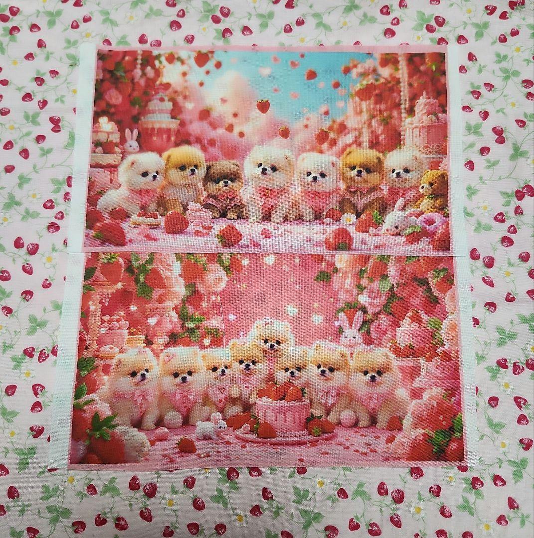 Yourelia様御確認用♪